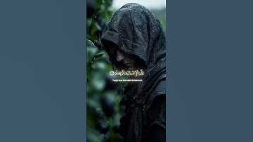سورة العلق | أحمد العجمي