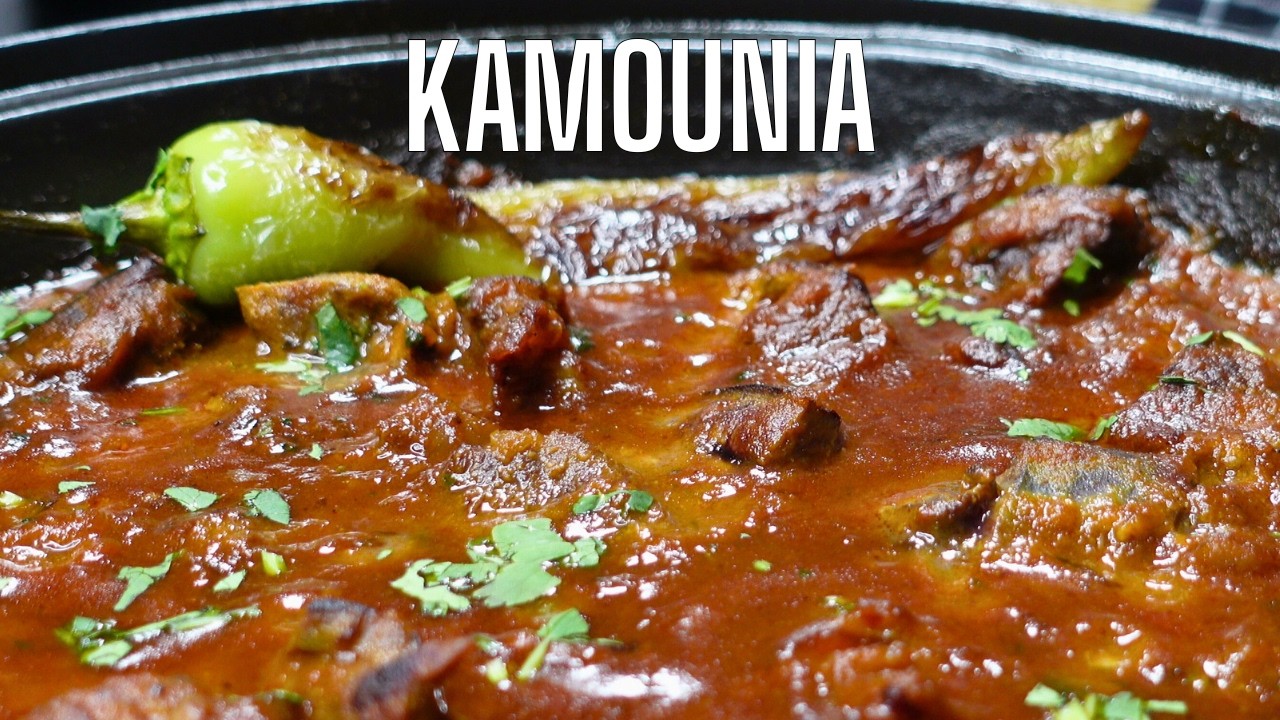 LA KAMOUNIA TUNISIENNE 🇹🇳 La viande en sauce la plus réconfortante !?