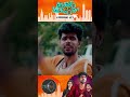 இந்த நாள் இனிய நாளாக Dailyum Jogging போகணும்!! | #shorts | Mic Set