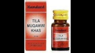 Hamdard Tila Muqawwi Khas - Natural Solution for Male Vitality & Strength | Unani Herbal Oil screenshot 2