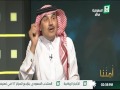 برنامج أمننا حرس الحدود الحلقة 2 