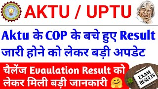 Full AKTU Even Sem COP Result 2026 / AKTU challenge evaluation result / AKTU latest news / AKTU news t... Guide