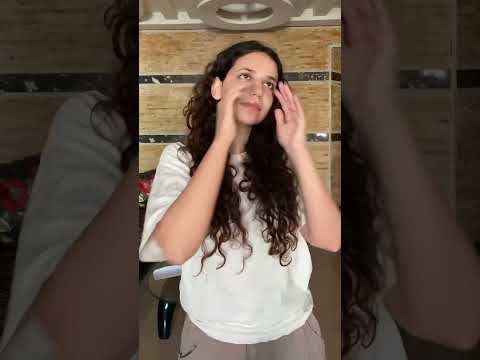 الصحة الجمال