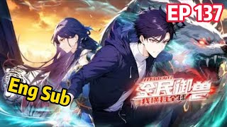 Download Lagu 💖【New】【Eng Sub】Starting with Shan Hai Jing, I swept the world EP137  #anime MP3