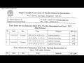 Rguhs Bsc Nursing Revised Time Table Offically Released || 5th Sem Bsc Nursing