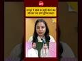 Nagpur News: नागपुर में दहेज का खूनी खेल! कब्र खोदकर सच लाई पुलिस बाहर! #shorts #youtubeshorts
