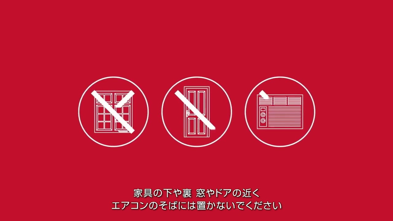 happy断捨離：コンセントレイト、カーミングフォーム フェリウェイ フレンズ専用拡散器＋リキッド｜【公式】フェリウェイ
