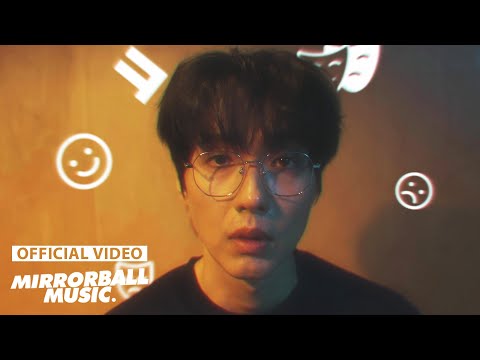 [MV] SGO(사거리 그오빠) - How are you