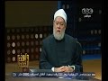#والله_أعلم حكم الزواج