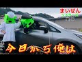 まいぜんシスターズ実写版/マイッキーがヤンキーになった結果！？