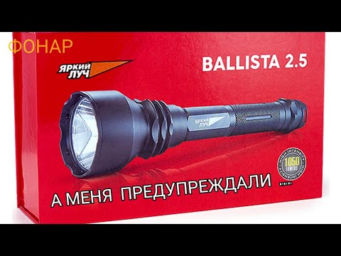 НЕ ПОКУПАЙ ПОКА