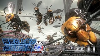 【steam版】陽気な上官の地球防衛軍 #11【4.1】