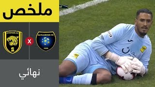 ملخص مباراة الاتحاد والتعاون في نهائي كأس خادم الحرمين الشريفين (تعليق عيسى الحربين)