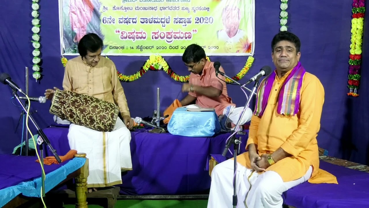 Sirsi Taalamaddale Saptaha 2020 - Vibheeshana Neeti ತಾಳಮದ್ದಲೆ ಸಪ್ತಾಹ 2020 - ವಿಭೀಷಣ ನೀತಿ
