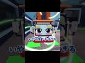 管理者イベント中に"限定モンスター"を持ってる人がきたwww【ロブロックス】#shorts