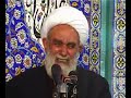 یکی از بهترین سخنان ایت الله ناصری درباره شجاعت امام حسین علیه السلام یکی از بهترین سخنان ایت الله ناصری درباره شجاعت امام حسین علیه السلام