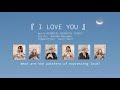 BeOne手話歌公式 『 I LOVE YOU / PRINCESS PRINCESS 』「愛」「好き」の表現、どれだけあるかな? プリプリの名曲でやってみたよ♪ By BeOneプロジェクト