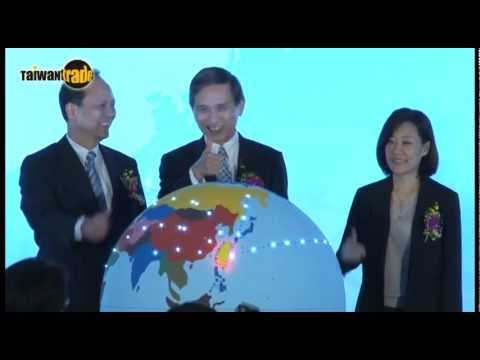 2012年貿易尖兵誓師大會