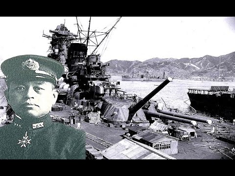 戦艦 大和 最後の艦長 有賀幸作 ゆっくり解説 Youtube
