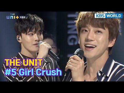 [ENG] The Unit | 더 유닛 - #5 KBS WORLD TV legend program requested by fans | KBS WORLD TV 171220