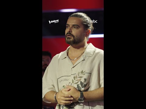 اللقاء الأول