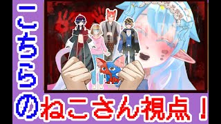 【コラボ】たやさんの鯖で7日間生きれるのか！ハンマーもってくぞい
