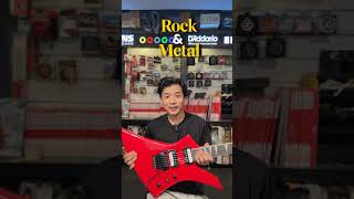 The Perfect Upgrade from a Beginner Guitar 🎸