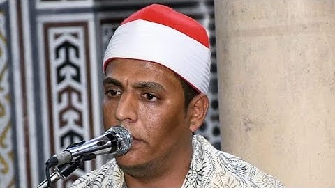 الشيخ فتحي عبد المنعم خليف #تلاوة رائعة من مسجد شريف بالمنيل بالقاهرة من خلال الأسبوع الثقافي