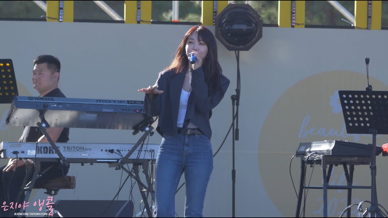 220515 Beautiful Mint Life(뷰민라)_Simple is the best 정은지 직캠