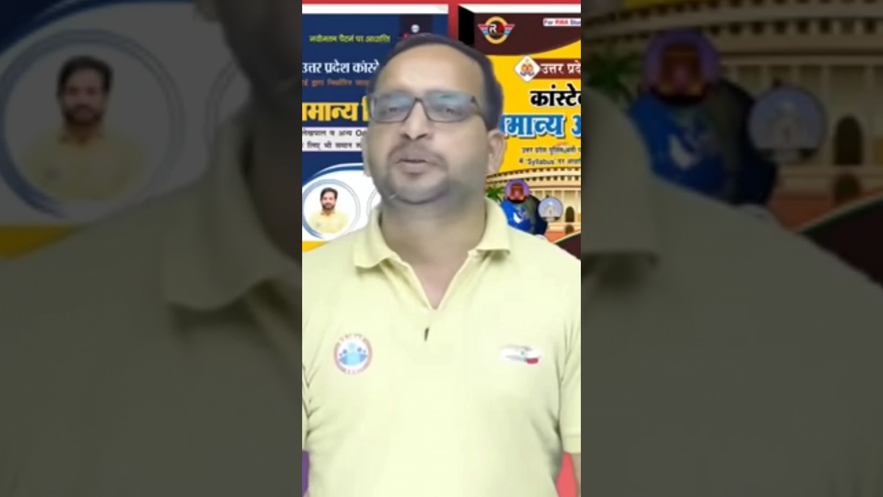 RWA Books Offers 🔥🔥| Today RWA Books Offers on Flipkart | Big Offers🔥🔥| 