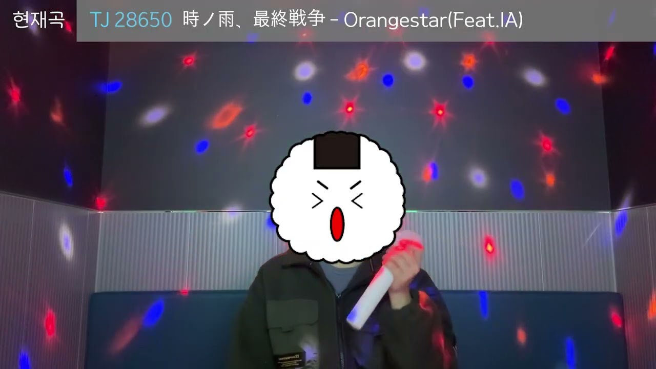 [노래방cover] 시간의 비, 최종전쟁을 불러보았다！ / 時ノ雨、最終戦争を歌ってみた！