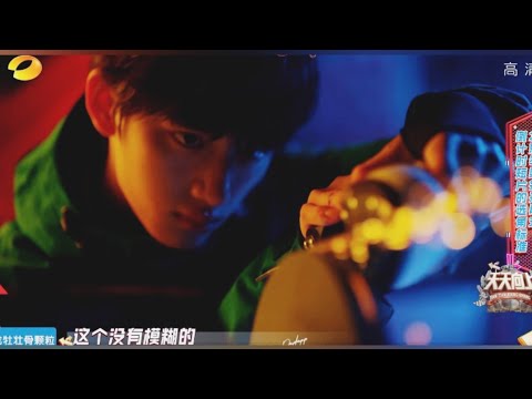 【TNT 時代少年團 丁程鑫】#時代少年團 北京冬奧會開幕式《二十四節氣倒計時》短片 丁程鑫未模糊鏡頭公開！ 【Ding Chengxin】