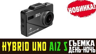 Обзор SilverStone F1 HYBRID UNO A12 S отзывы на комбо устройство видео SilverStone F1 HYBRID UNO