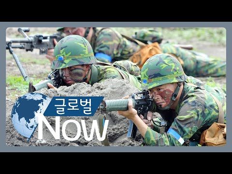 [글로벌 나우] 바이든 “중국 공격으로부터 타이완 보호할 것”