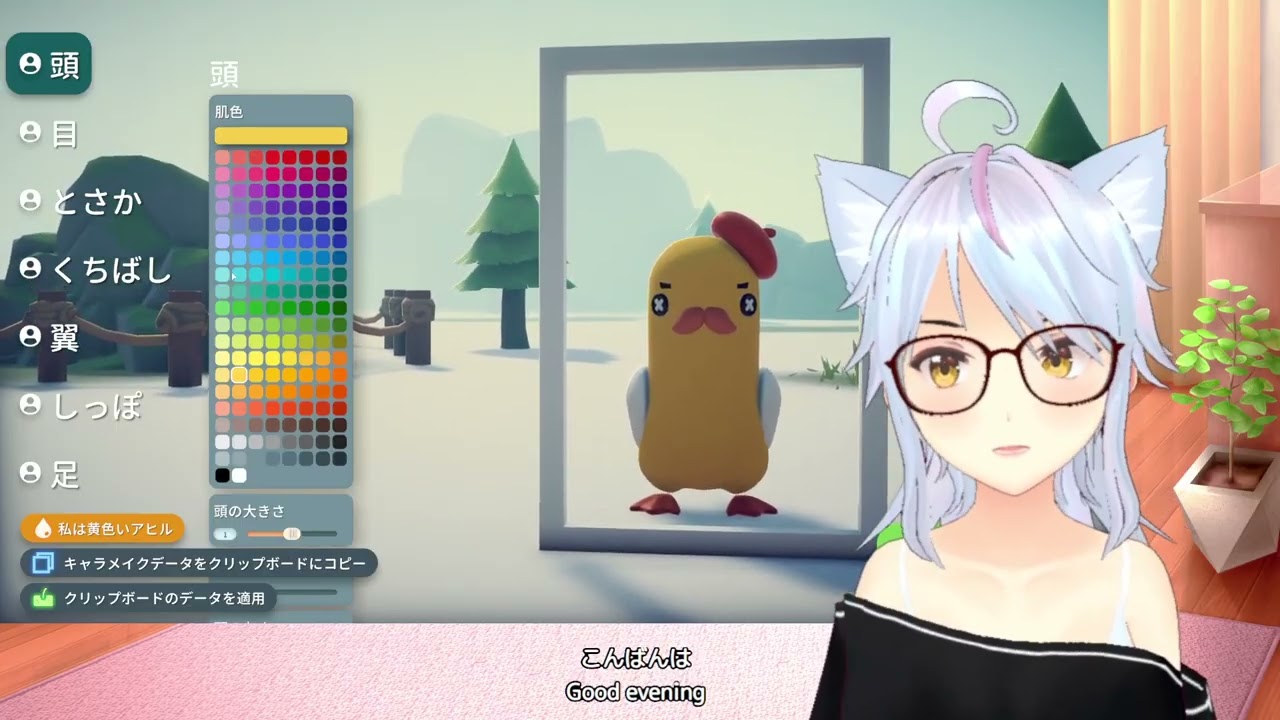 [2025.11.11]だっこふ始めます