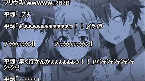 تحميل 平塚 静 Ss تحميل 平塚 静 Ss
