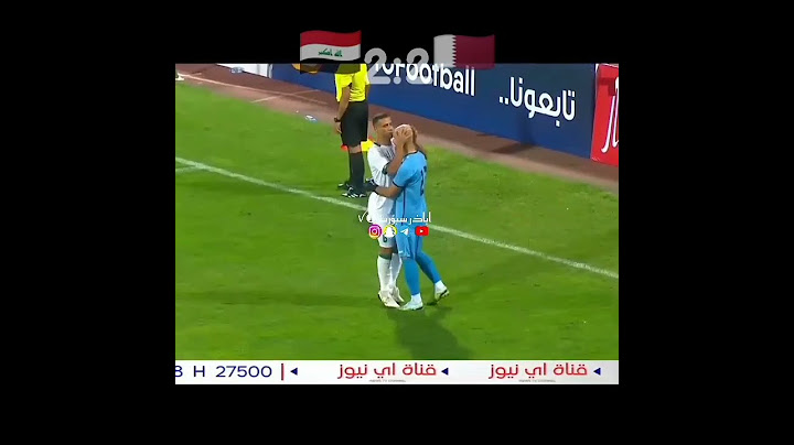 ملخص ركلات الترجيح بين العراق و قطر 🇶🇦🔥🇮🇶 | بطولة الاردن الدولية | خسارة منتخبنا العراقي🇮🇶💔