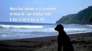 E Ku'u Lei chords