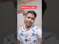 Ghar Wapasi #shorts #war #usa #israel #iran #lolkumar