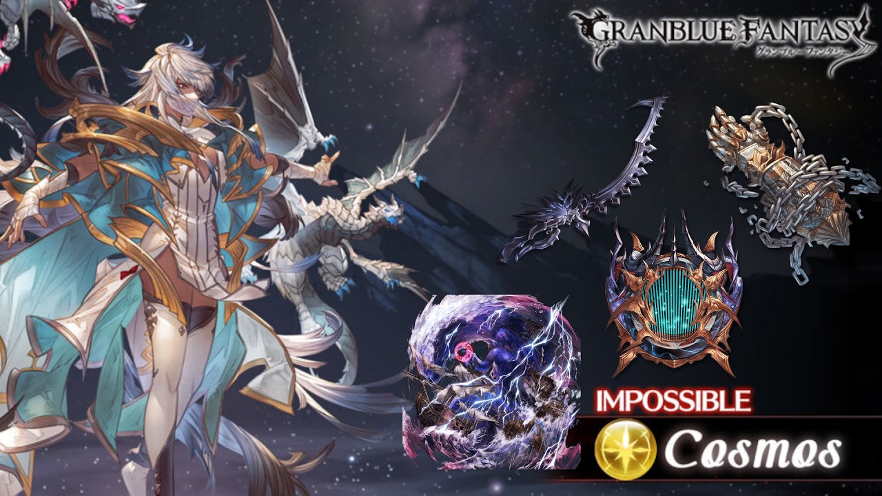 [GBF/グラブル] Cosmos 3T FA, Sumaibito Premium Magna - コスモス・3T フルオート・スマヒヒト・グナ