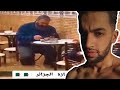 تضحك تحب طوطا برعاية قهوة تضحك تحب طوطا برعاية قهوة