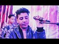 ميلي ميلي براحه الكروان بيبو هريدي 2022 