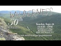 Big Branch Wilderness