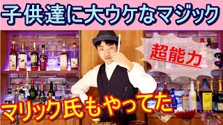 今すぐ試したい！夢中になるハロウィンマジックのアイデア集
