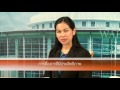 สาระการเมือง ตอน 119/2559 "การสื่อสารที่มีประสิทธิภาพ"