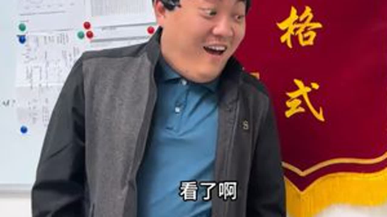 二阳砸 格式合集66-70（无广版） 原创二阳咂 #一人分饰多角 #内容过于真实 #校园生活