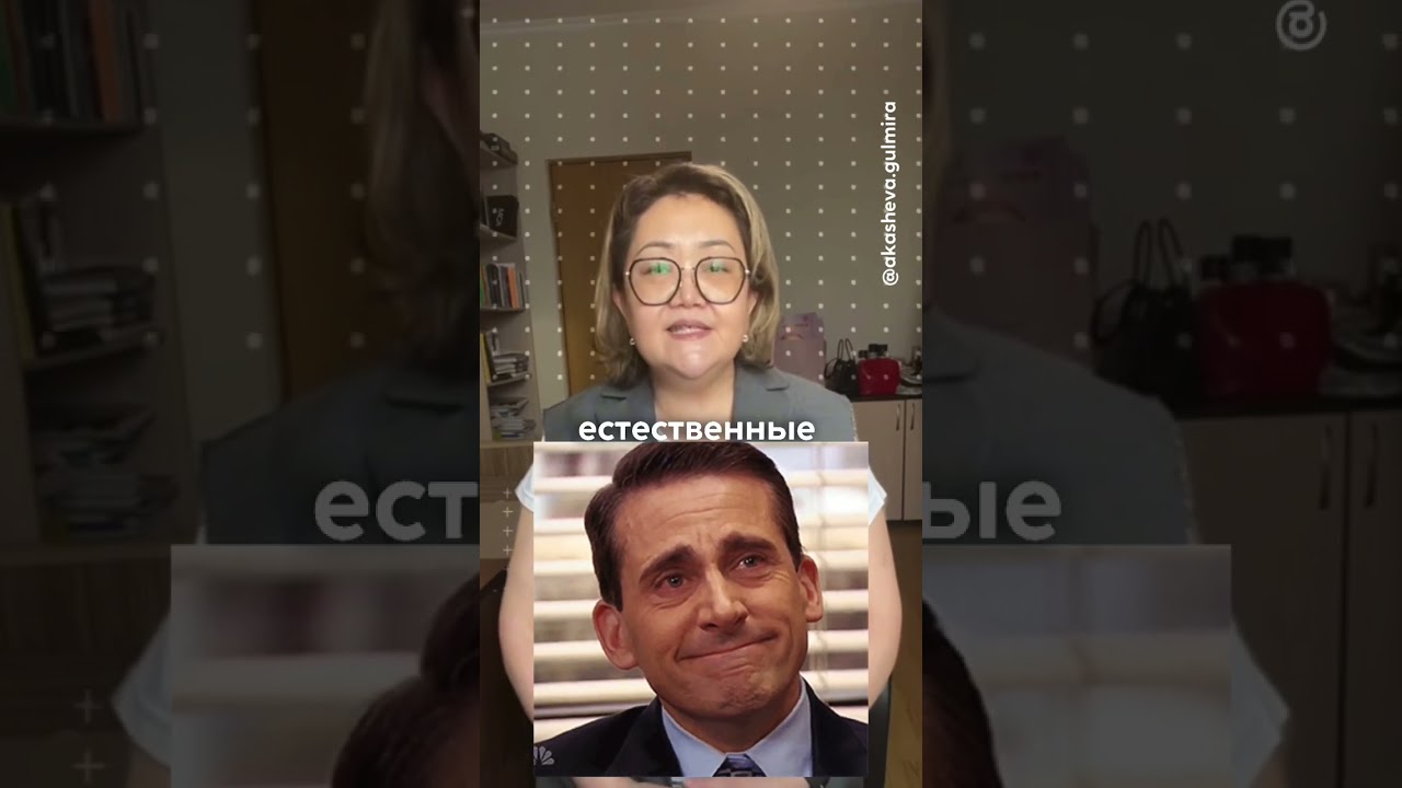 Лечим миомы с помощью АСД-2