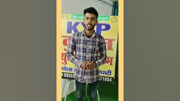 Short Introduction in English by KYP Student Sherghati #kyp #bsdm #softskill