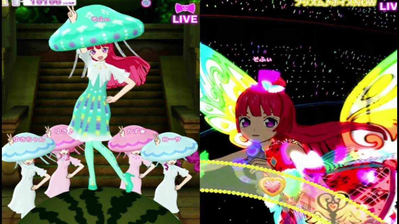 プリパラ そふぃHappy Birthday！そふぃとクラゲライブ！「トンでも
