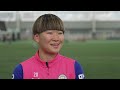 藤野が女子アジアカップへの意気込みを語る